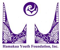 Click here to share 25% of poster sales with HAMAKUA YOUTH CENTER - the after school center for children of the Hamakua Coast.